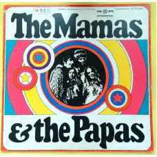 MAMAS AND THE PAPAS The Mamas & The Papas (SR International – HI-FI 77 239, RCA Victor – 77239) Germany 1967 original Club Edition compilation LP (Pop Rock, Classic Rock)